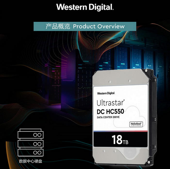 西数18T sata WUH721818ALE6L4企业级硬盘
