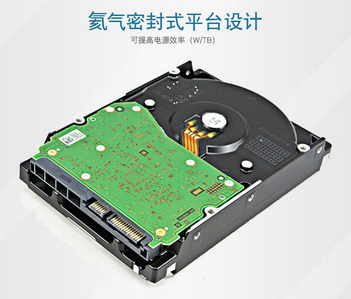 西数14T SAS WUH721414AL5204企业级硬盘