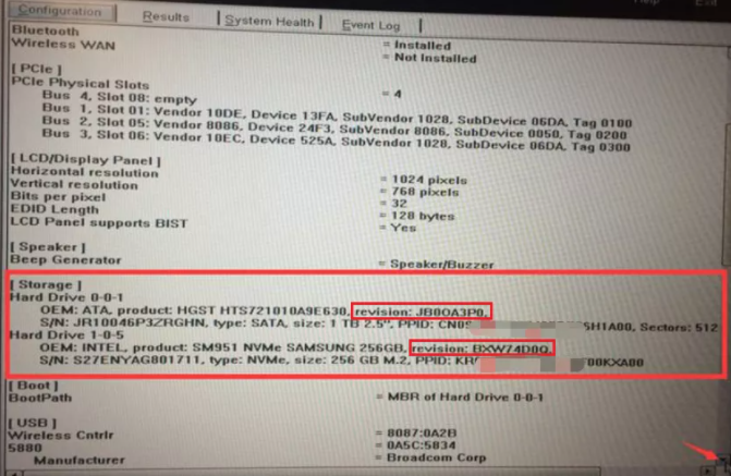 固态硬盘刷固件教程