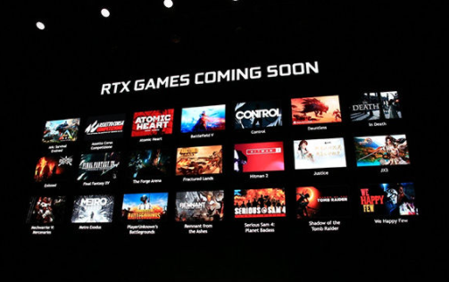 什么是RTX光线追踪技术