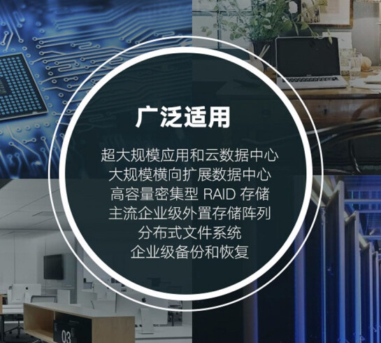 8t硬盘多少钱一个