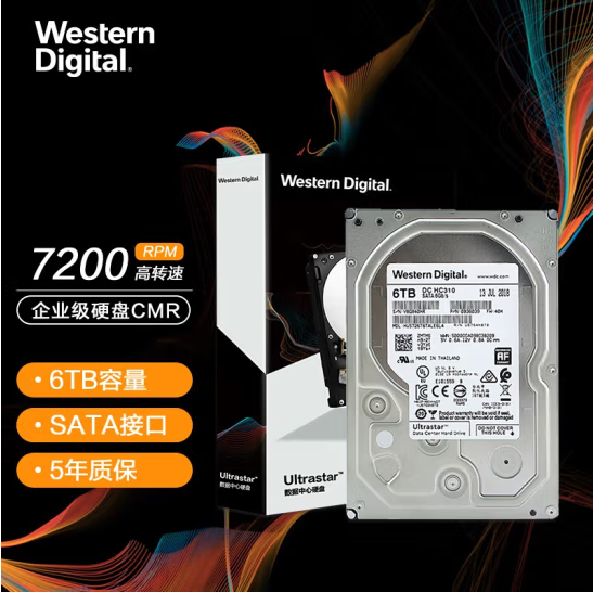 西数6T SATA HC310 HUS726T6TALE6L4 Ultrastar垂直机械硬盘
