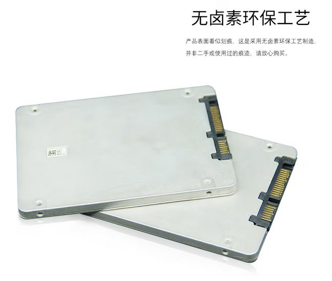 S4610 3.84T SSDSC2KG038T801服务器回写SATA3固态硬盘经销