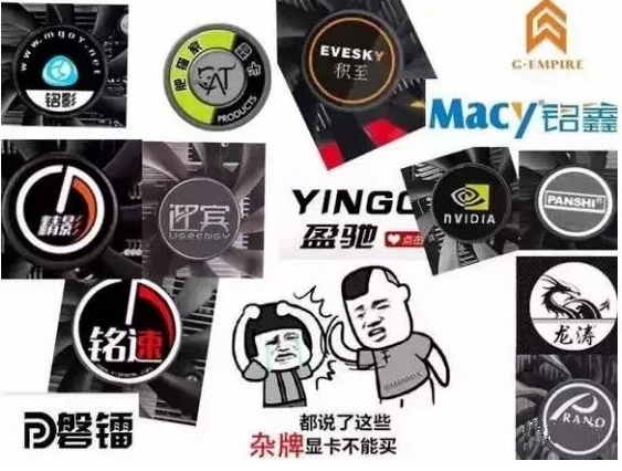 英伟达授权的显卡授权生产商列表
