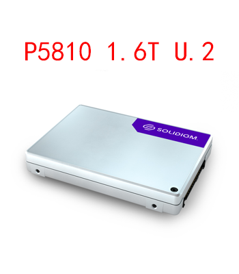 P5810 1.6T U.2 SSDPF2SQ016TZ01 NVMe企业级固态硬盘