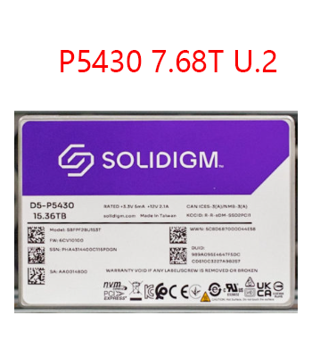 P5430 7.68T U.2 NVME SBFPF2BU076T001 Solidigm固态硬盘