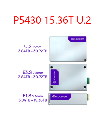 P5430 15.36T U.2 NVME QLC企业级固态硬盘